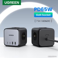 Сетевой фильтр Ugreen DigiNest Cube Power Strip CD268 60113