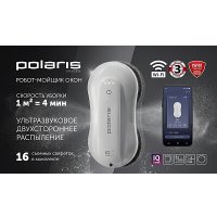Робот для мытья окон Polaris PRWC 3001 Wi-Fi IQ Home в Солигорске