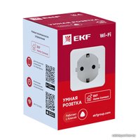 Умная розетка EKF Сonnect Wi-Fi (белый)