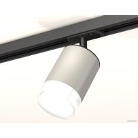 Трековый светильник Ambrella light Track System XT7423020 SGR/CL/SBK