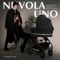 Коляска-люлька Sweet Baby Nuvola Uno (черный)