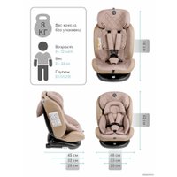 Детское автокресло Amarobaby Brilliant Isofix AMARO-2003-BrBe (бежевый)