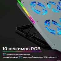 Подставка Evolution LCS-06 RGB