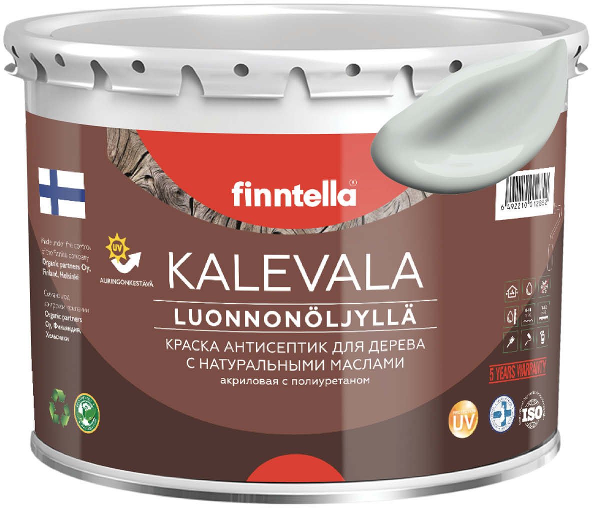 

Краска Finntella Kalevala Sumu F-13-1-3-FL065 2.7 л (серый)