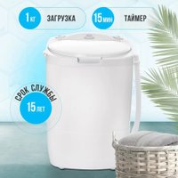 Активаторная стиральная машина Мастерица WM-0101 (белый)