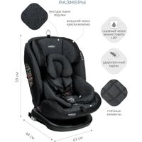 Детское автокресло Indigo Aero Isofix ST-3 (темно-серый лен)