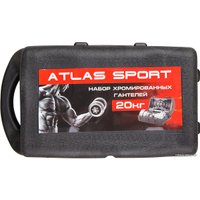 Набор гантелей Atlas Sport хромированные в чемодане 20 кг (2x10 кг)