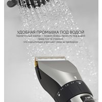 Машинка для стрижки волос Polaris PHC 3017RC Argan Therapy Pro