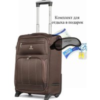 Чемодан 4 ROADS 6161-S 53 см (кофейный)