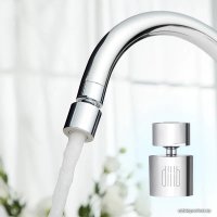 Фильтр-насадка на кран Diiib Dual Function Faucet Bubbler DXSZ001-1