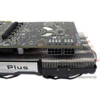 Вентилятор для видеокарты Arctic Accelero XTREME Plus II