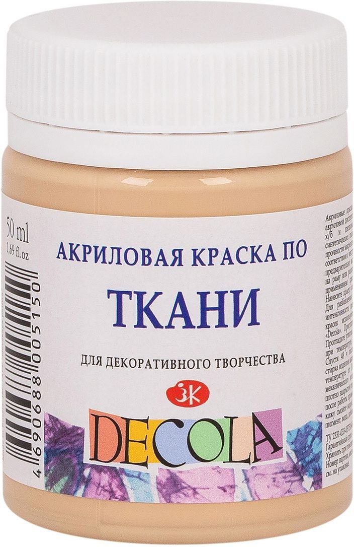 

Акриловая краска Decola 4128235 (телесный, 50 мл)