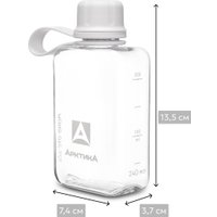 Бутылка для воды Арктика 727-240-SNOW (снег)