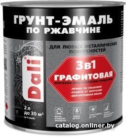 Грунт-эмаль Dali Графитовая по ржавчине 3 в 1 2 л (серо-синий)