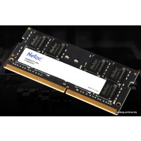 Оперативная память Netac Basic 8ГБ DDR4 SODIMM 3200 МГц NTBSD4N32SP-08