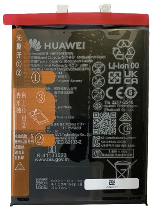 

Аккумулятор для телефона By-mobile совместим с Huawei Nova 10 SE HB456493EGW