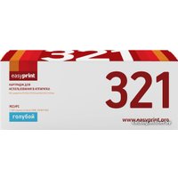 Картридж easyprint LH 321 (аналог HP 128A (CE321A))