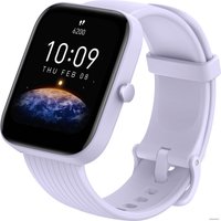 Умные часы Amazfit Bip 3 (синий)