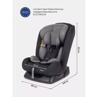 Детское автокресло Rant Unity ZY26 (серый)