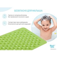 Коврик для купания Roxy Kids BM-M188GR (салатовый)
