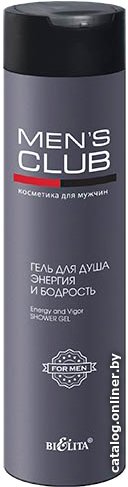 Belita Гель для душа Men's Club Энергия и бодрость 300 мл