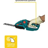 Кусторез + ножницы Pioneer Tools BHT-080V20-01 (с 1-им АКБ)