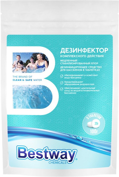 

Химия для бассейна Bestway Дезинфектор комплексного действия DKM0.1TBW (5 таб x 20 г)