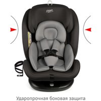 Детское автокресло Siger Престиж Isofix Lux KRES3942 (графит)