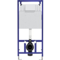 Инсталляция для унитаза Visam Slim 525 с кнопкой O2 EX-040262 (матовый хром)