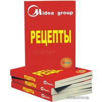 Микроволновая печь Midea MM 717 CMF