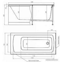 Ванна Alex Baitler Michigan 160х70
