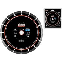 Отрезной диск алмазный  Gepard GP0801-230