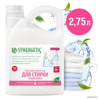 Гель для стирки Synergetic гипоаллергенный, для белого белья 2.75 л