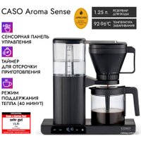 Капельная кофеварка CASO Aroma Sense в Пинске