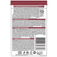 Пресервы Pro Plan Nutrisavour Adult с ягненком в желе 85 г