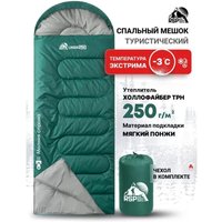 Спальный мешок RSP Outdoors Lager 250 R (зеленый, 220x75см, молния справа)