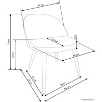 Стул Halmar K315 (темно-зеленый)