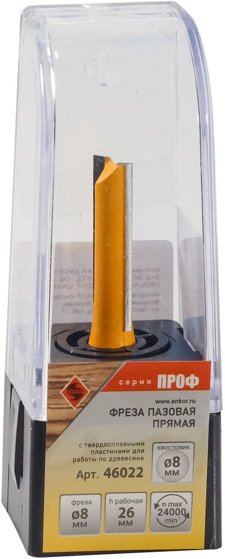 

Фреза Энкор 46022