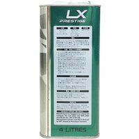 Моторное масло United Oil LX Prestige 5W-50 4л в Бресте