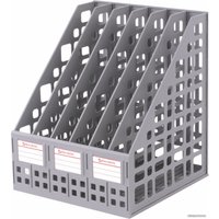 Лоток для бумаг BRAUBERG Maxi Plus 237016 (серый)