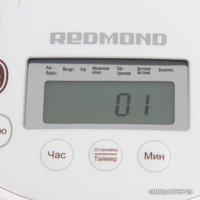 Мультиварка Redmond (Редмонд) RMC-01