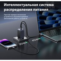 Сетевое зарядное Ugreen X553 35042