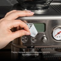 Кофейная станция Garlyn Barista Pro в Витебске