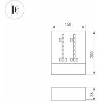 Бра Arlight LGD-SIGN-WALL-S150x200-3W (RS) 30022