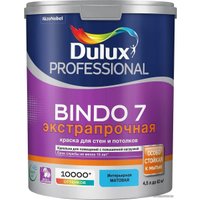 Краска Dulux Prof Bindo 7 для стен и потолков BW 4.5 л (матовый белый)