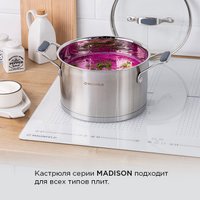 Кастрюля MAUNFELD Madison MF40MS01CR