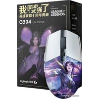 Мышь Logitech G304 Lightspeed Kaisa League of Legends Edition