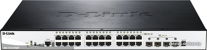 D-Link DGS-1510-28XMP/A1A управляемый коммутатор уровня 2+ купить в Минске