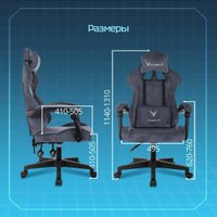 Игровое (геймерское) кресло Knight Evolution (синий) в Гродно