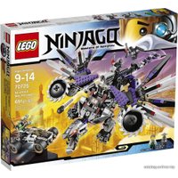 Конструктор LEGO 70725 Nindroid MechDragon